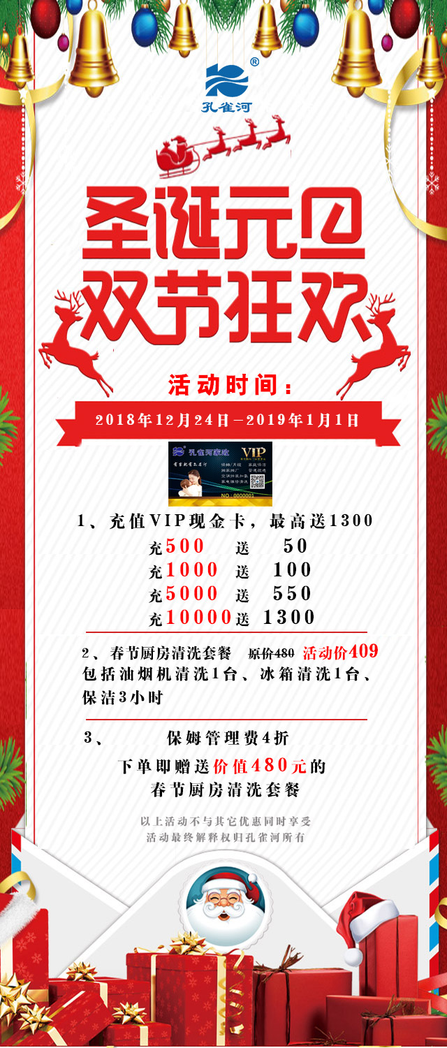 ʥ�QԪ�����p��(ji��)��g����Ҫ��⠻݁�����