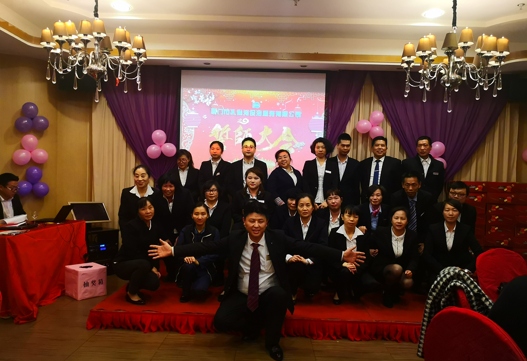 ���(hu��) �T������ʢ��