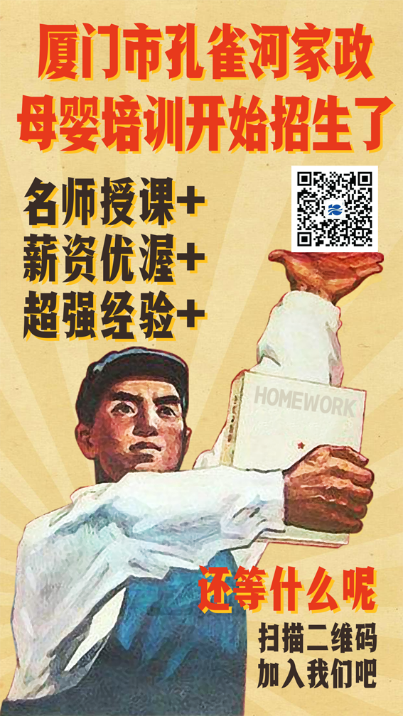 2019��ɩ��Ӗ�_�n��