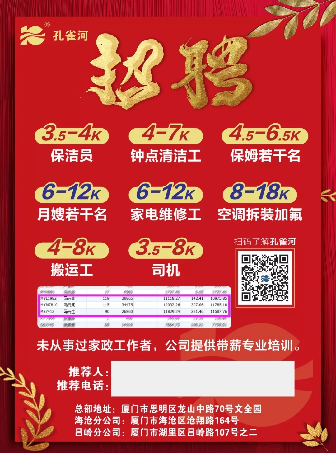 ���³������҂��_�������gӭ���Ͽ͑���Ŷ��