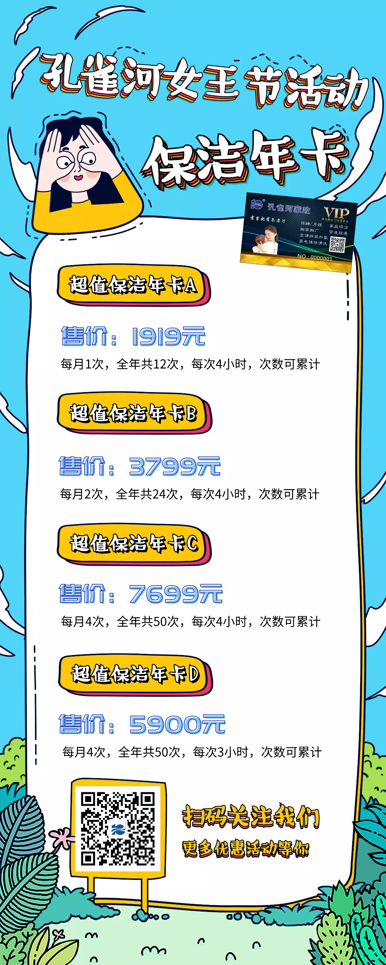 38Ů����(ji��)����ļ҄�(w��)���҂��а�����