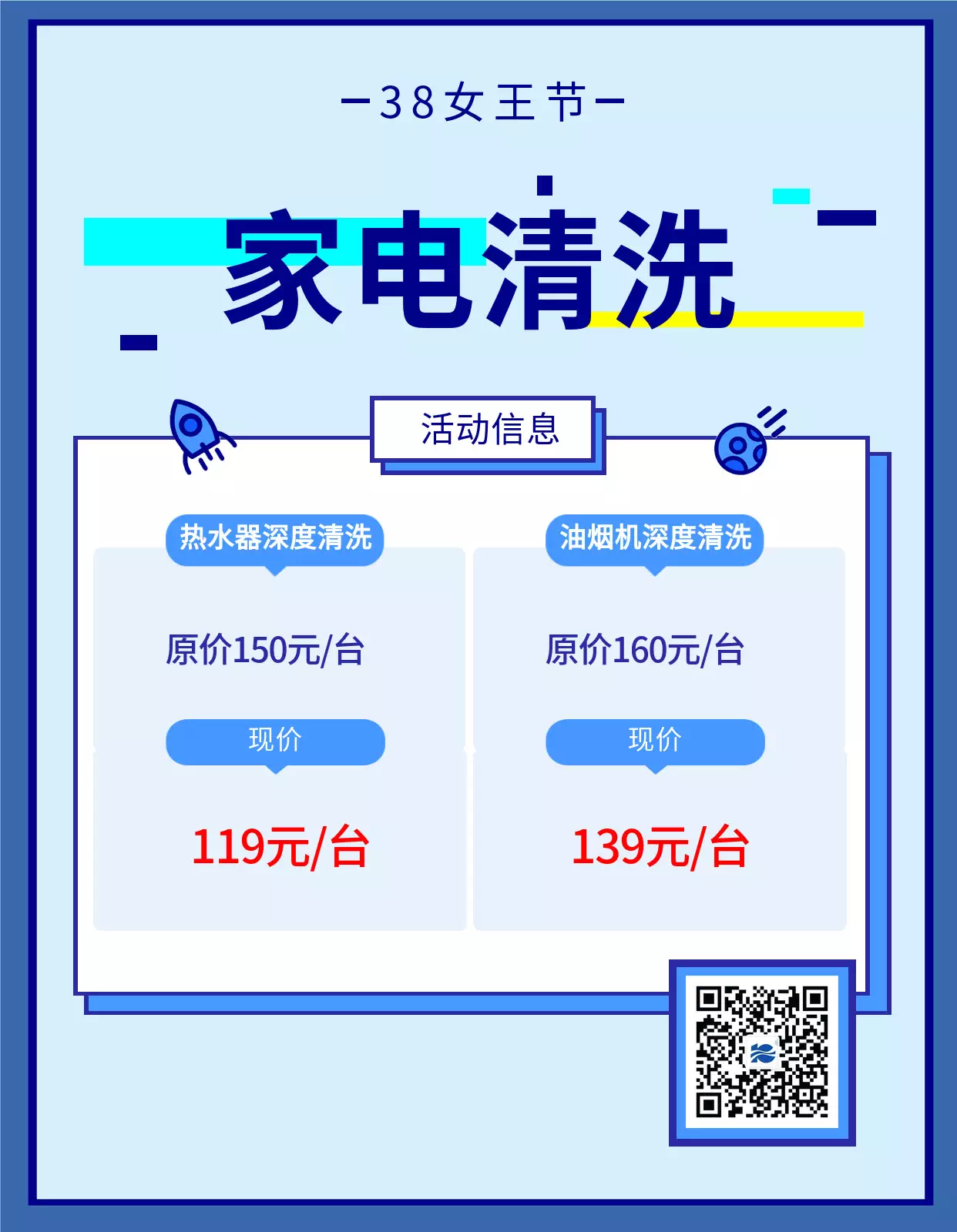 38Ů����(ji��)����ļ҄�(w��)���҂��а�����