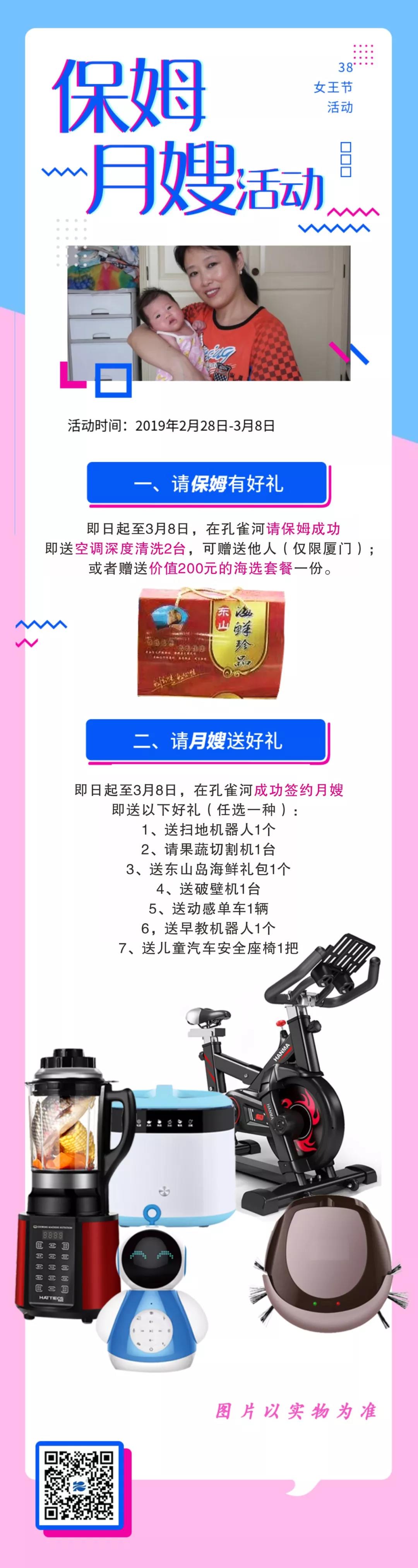 ���ƱڙC����̙C���ߵؙC�������ӸІ�܇?y��n)��? onmousewheel=