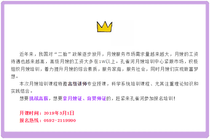 3��1����ɩ�����n���_�n����