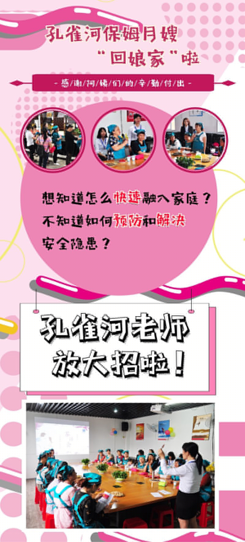 ��ȸ�ӱ�ķ��ɩ������ҡ�����