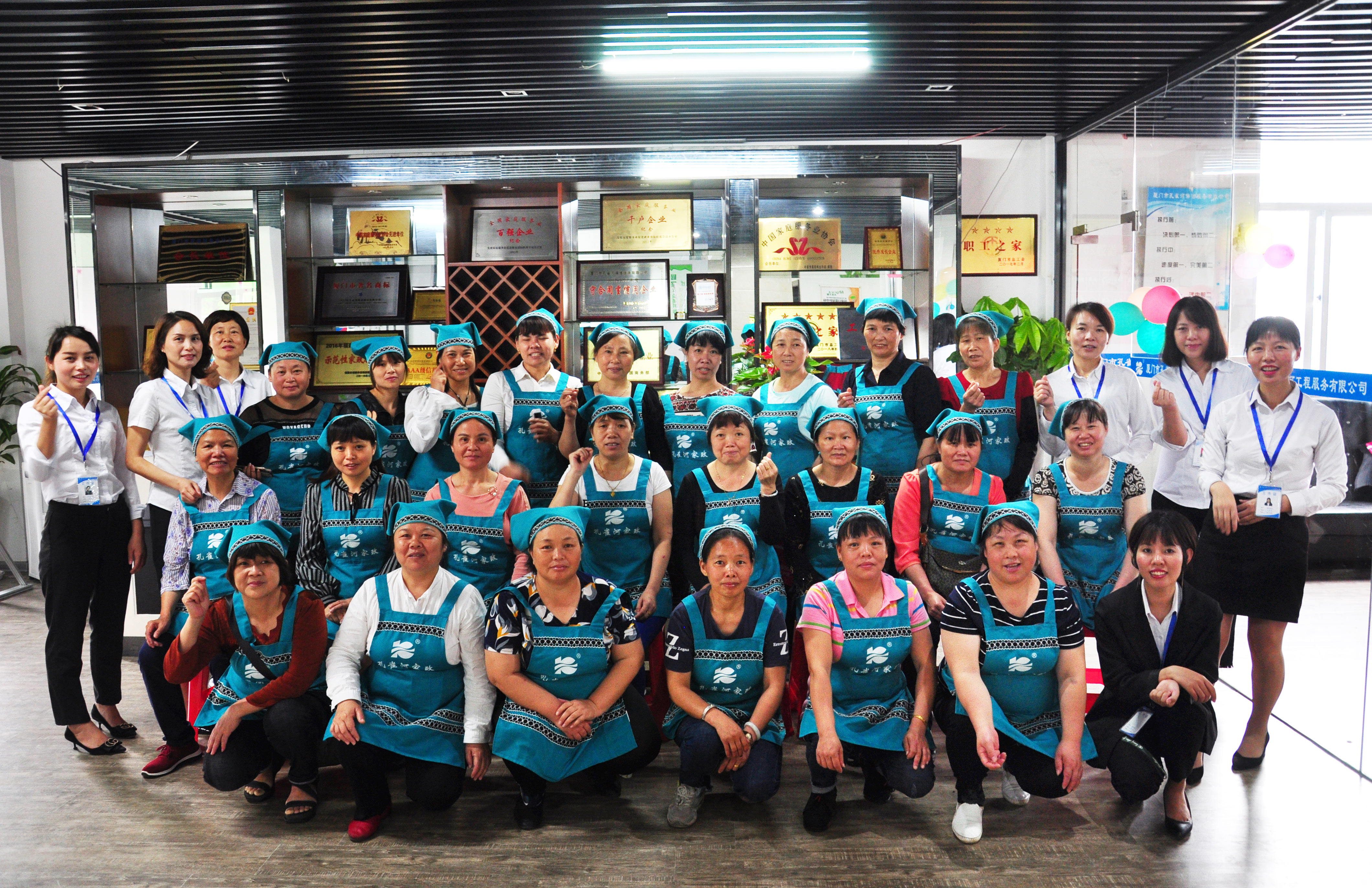 ��ȸ�ӱ�ķ��ɩ������ҡ�����