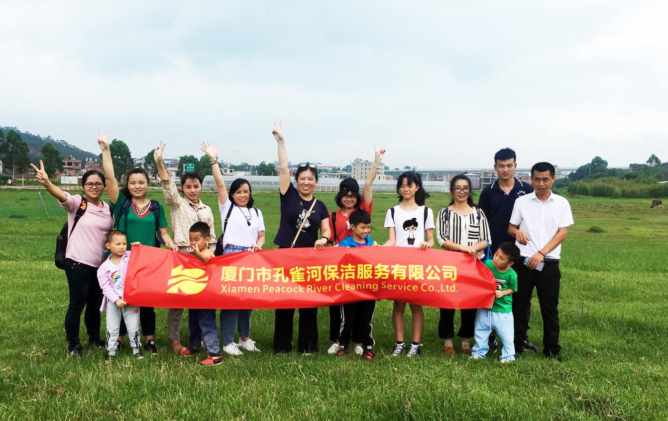 ���؄e��Ϣ���@�ε��ի@�H�S����ȸ���H�ӻ�������Y(ji��)������