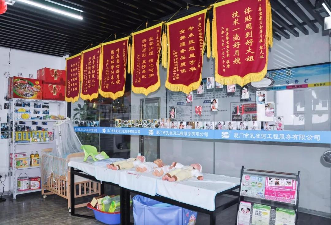 ��֦����һ���@��������ȸ����ɩ��Ӗ(x��n)���f(w��n)��