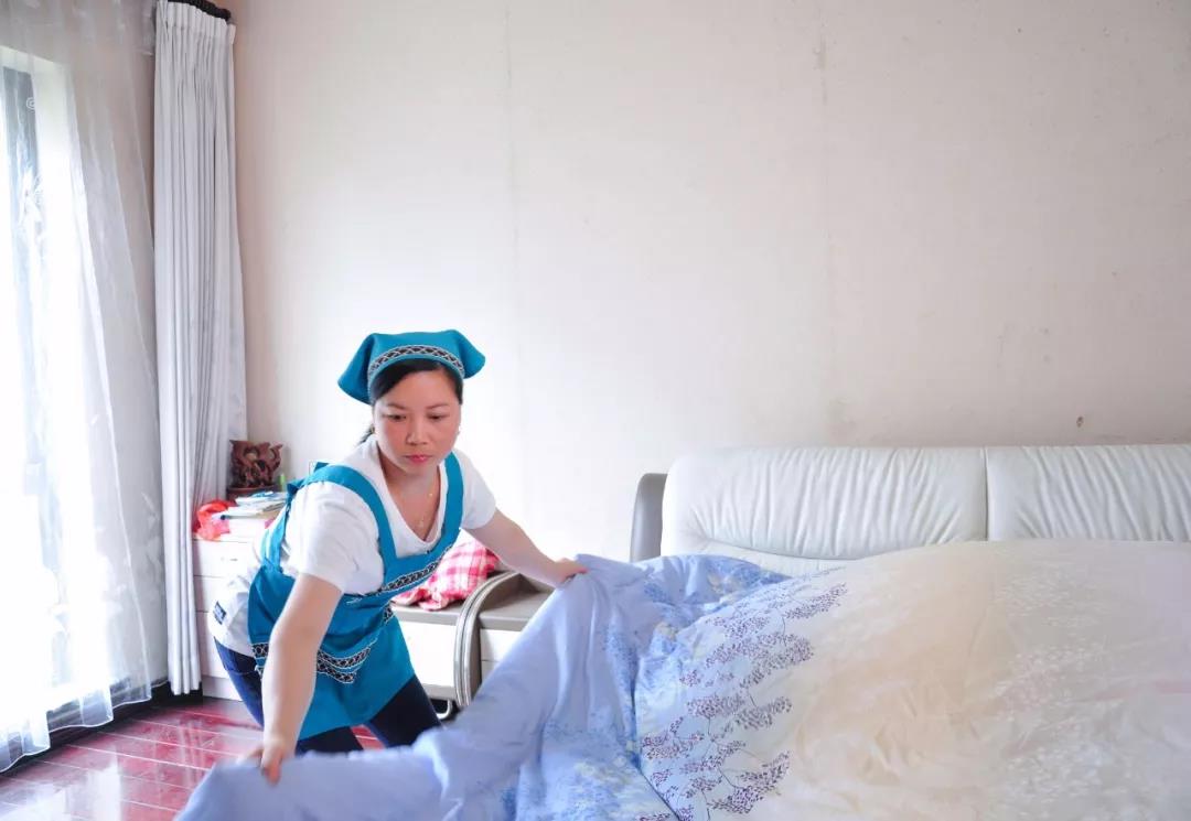 ��֪ͨ��8��20����ɩ��Ӗ�_�n��������