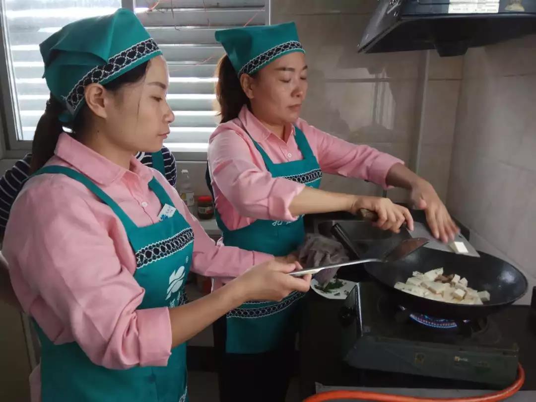 ��֪ͨ��8��20����ɩ��Ӗ�_�n��������