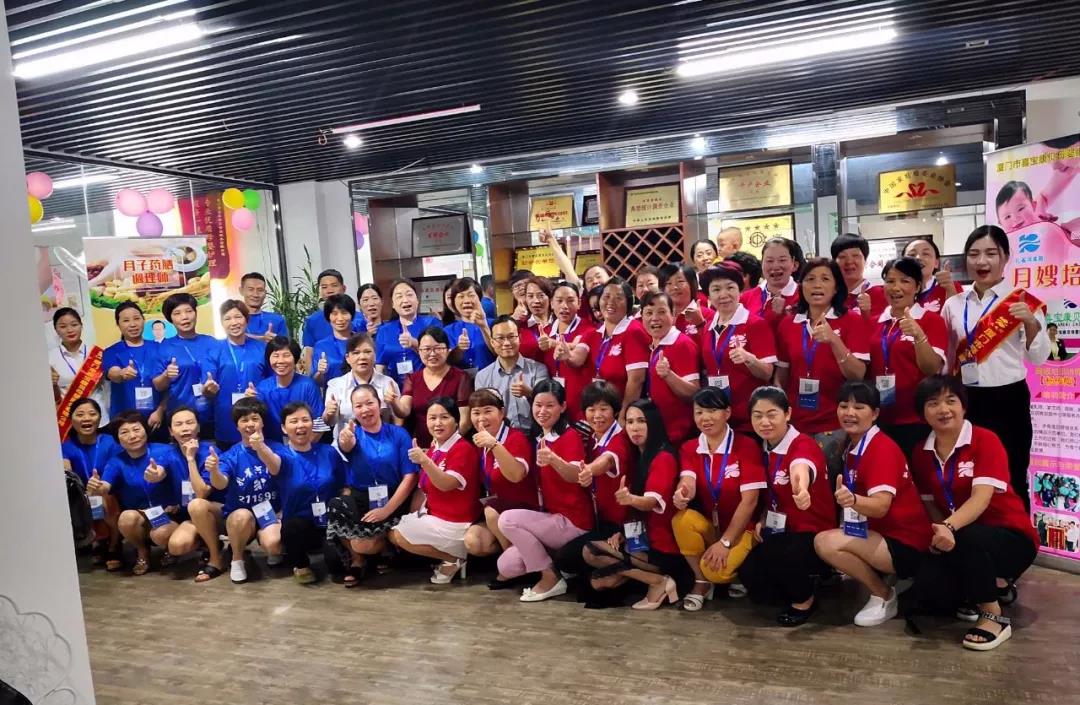 ��֪ͨ��8��20����ɩ��Ӗ�_�n��������