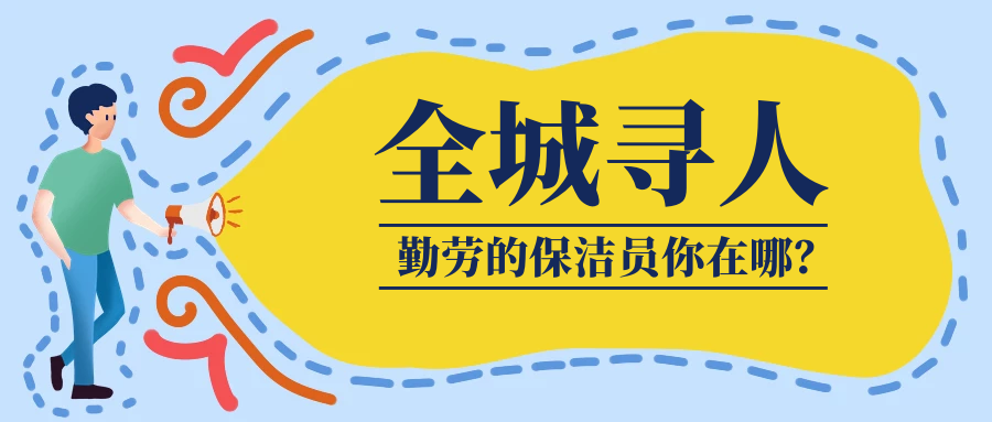 ��ȸ����Ƹ�����V�l(f��)Ӣ����ֻ�錤���ڄڵ��㣡