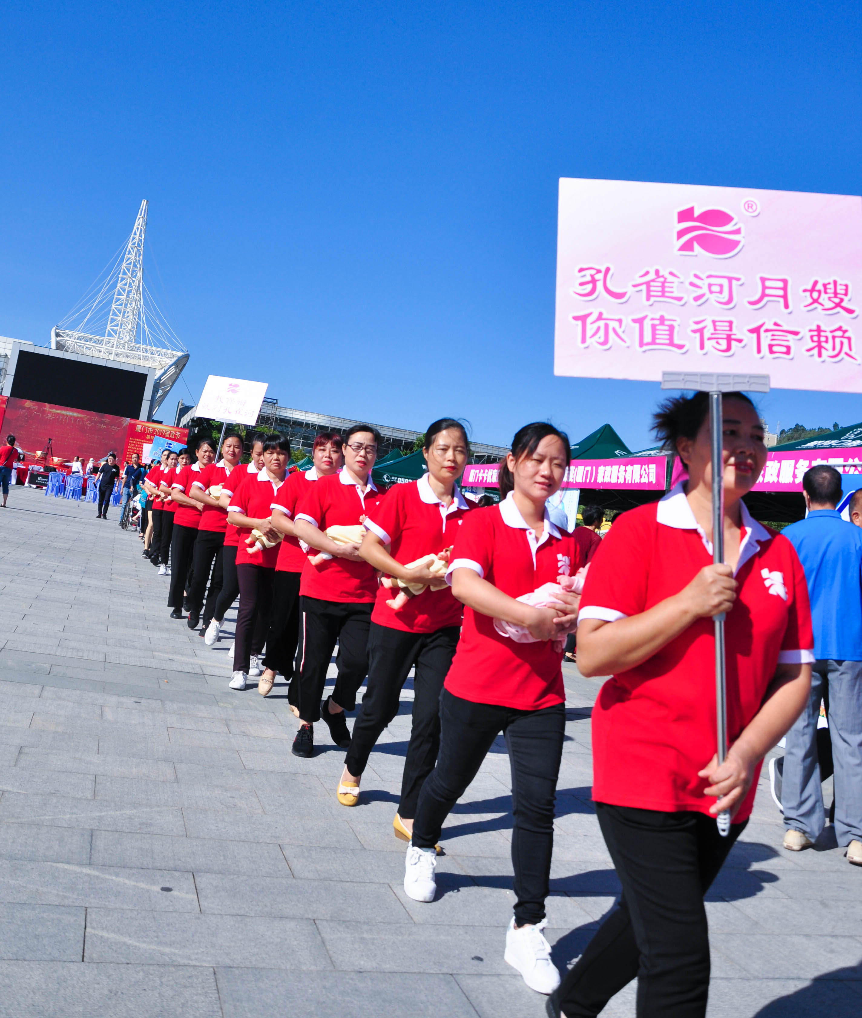 �g��Ц�Z��һ����ʮ�˰���ˇ�R�ψ�������ȸ�������B�T�е����ü�����(ji��)