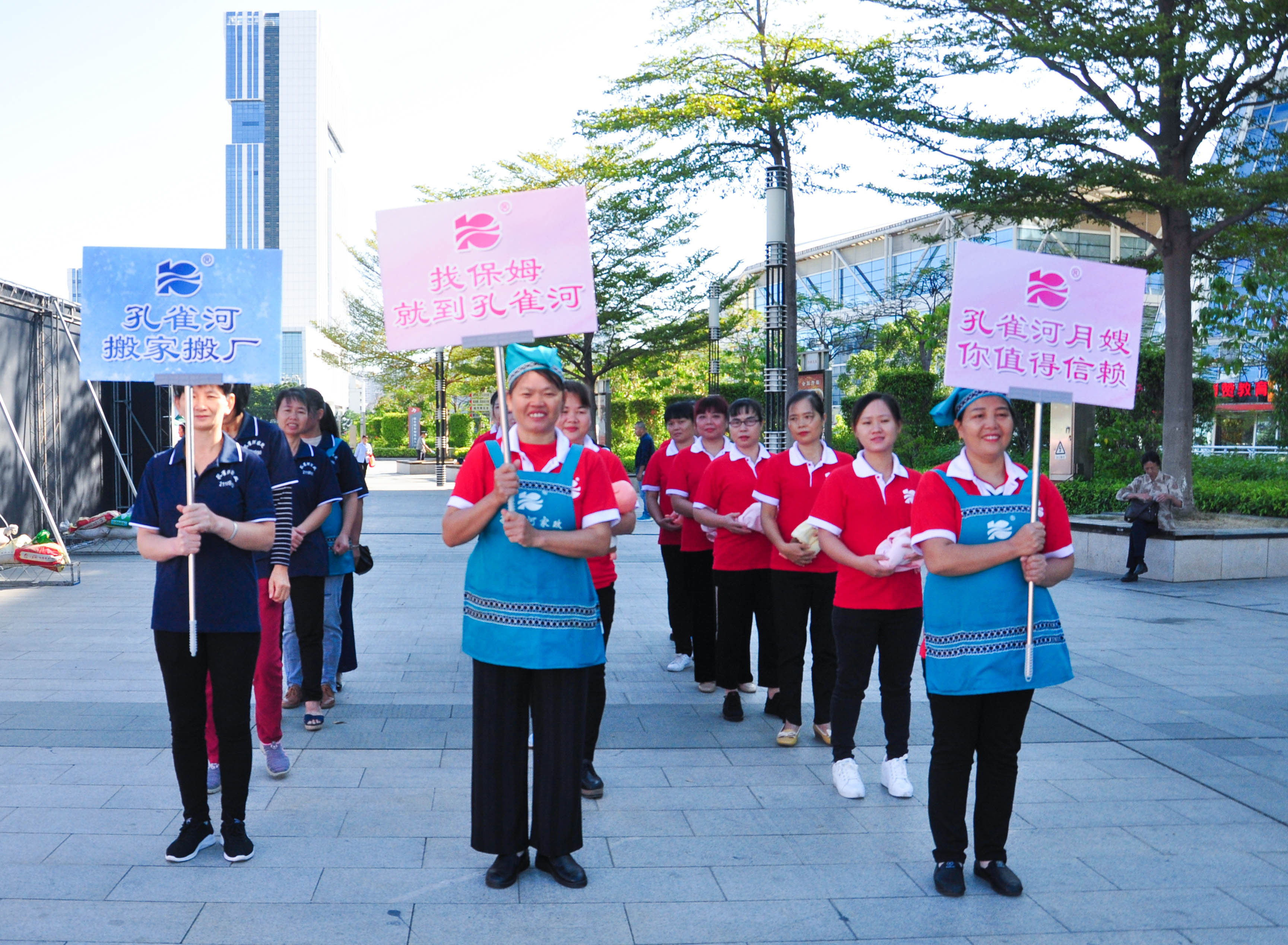 �g��Ц�Z��һ����ʮ�˰���ˇ�R�ψ�������ȸ�������B�T�е����ü�����(ji��)