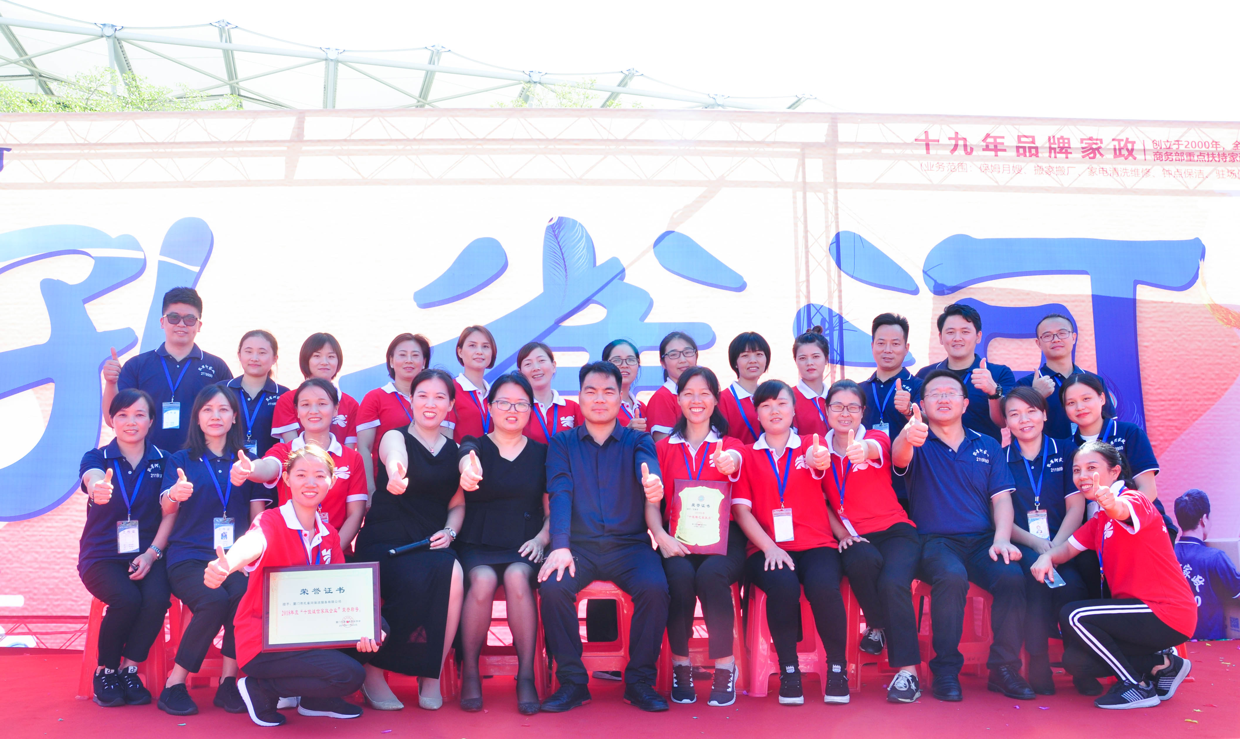 �g��Ц�Z��һ����ʮ�˰���ˇ�R�ψ�������ȸ�������B�T�е����ü�����(ji��)