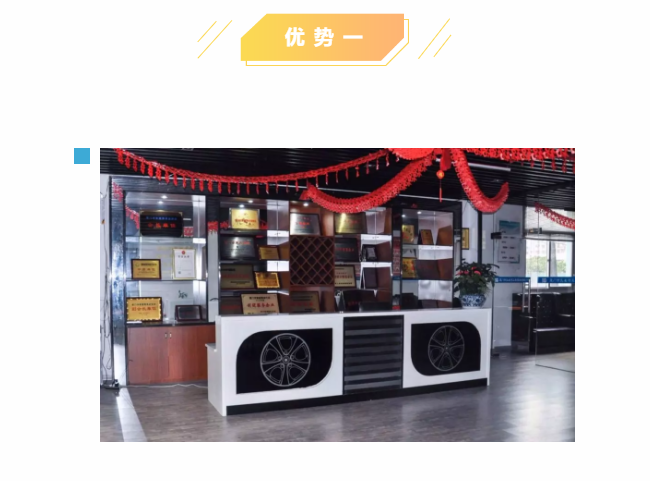 ��ȸ�ӡ���ɩ�ࡿ����M(j��n)�������S���S�W(xu��)��