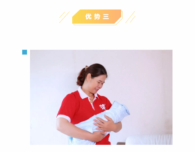 ��ȸ�ӡ���ɩ�ࡿ����M(j��n)���У��S���S�W(xu��)��