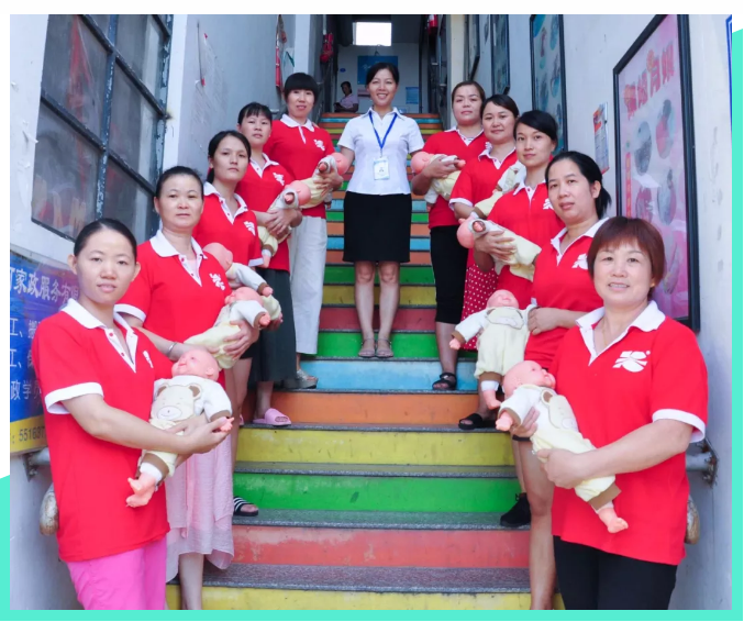 ��ȸ�ӡ���ɩ�ࡿ����M(j��n)�������S���S�W(xu��)��