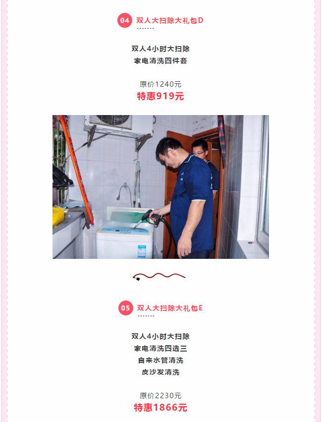 ��K⠻ݡ��pʮ��������ȸ��ʡ�X�L�����u��