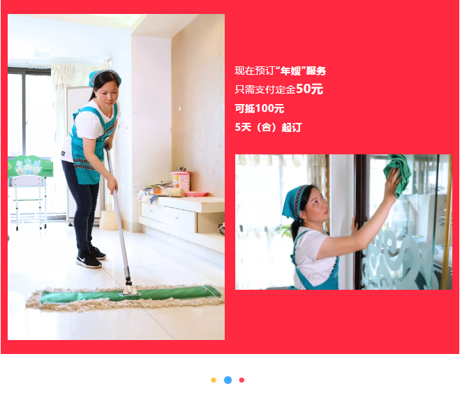 ��K⠻ݡ��pʮ��������ȸ��ʡ�X�L�����u��