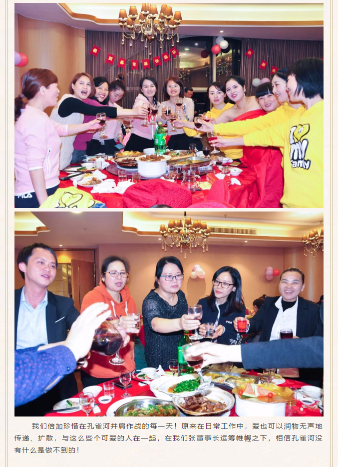 ��ȸ�ӡ���(chu��ng)���I(l��ng)δ�������턓(chu��ng)��Ч�桱�������ڶ���