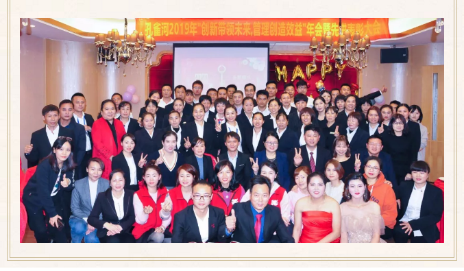 ��ȸ�ӡ���(chu��ng)���I(l��ng)δ�������턓(chu��ng)��Ч�桱�������ڶ���