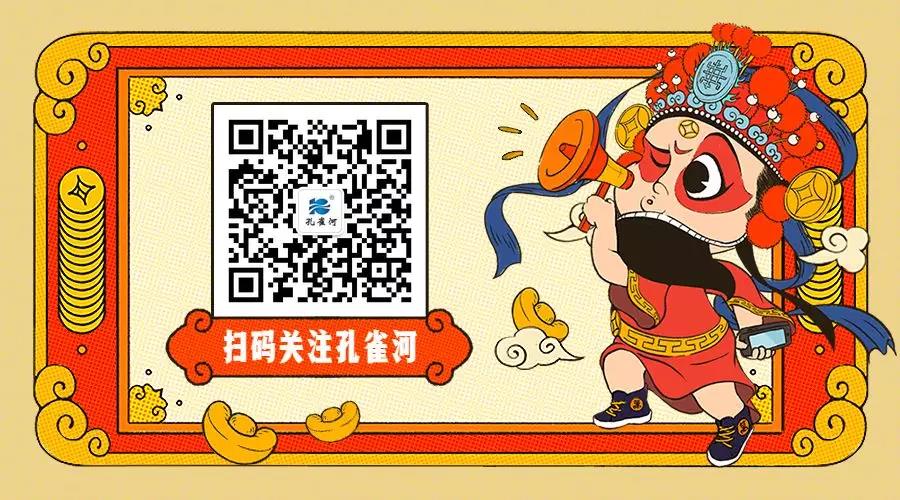 ��ȸ�ӡ���(chu��ng)���I(l��ng)δ�������턓(chu��ng)��Ч�桱�������ڶ���