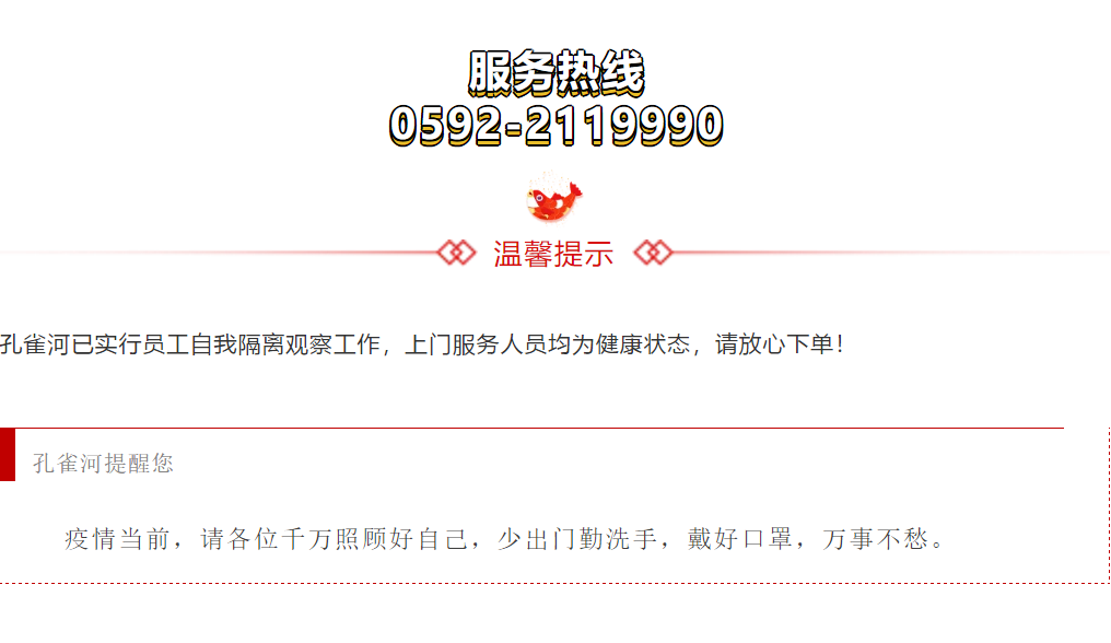 2020ӭ�L(f��ng)���ˡ���ȸ�ӡ��_������