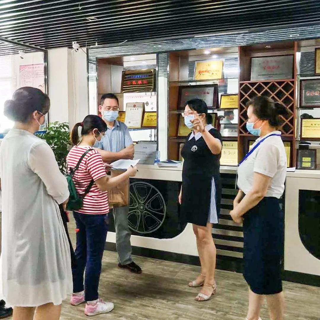 �������g������ϵ��I(y��)| ����ʡ�����I(l��ng)��(d��o)�W�R��ȸ��ҕ��ָ��(d��o)����