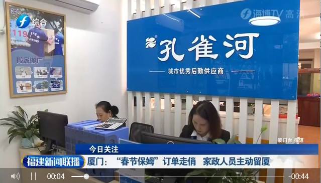 ����ף�R��ȸ���B�m(x��)�ܵ��B��һ���������C���l������ҕ���׵��������