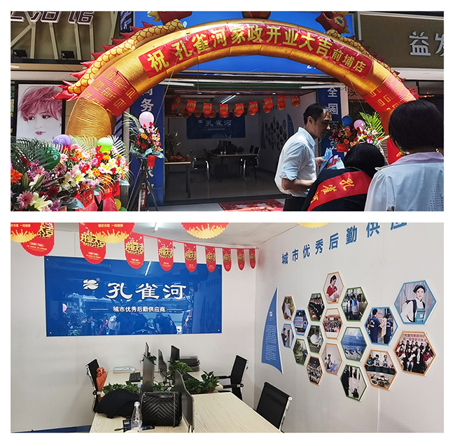 ����ȸ��ǰ�ҵ꡿ʢ���_(k��i)�I(y��)